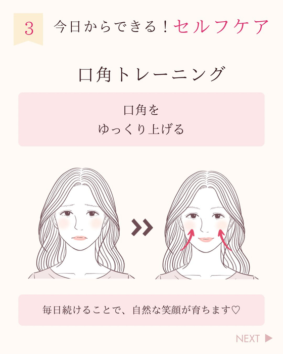 画像387