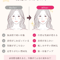 画像388
