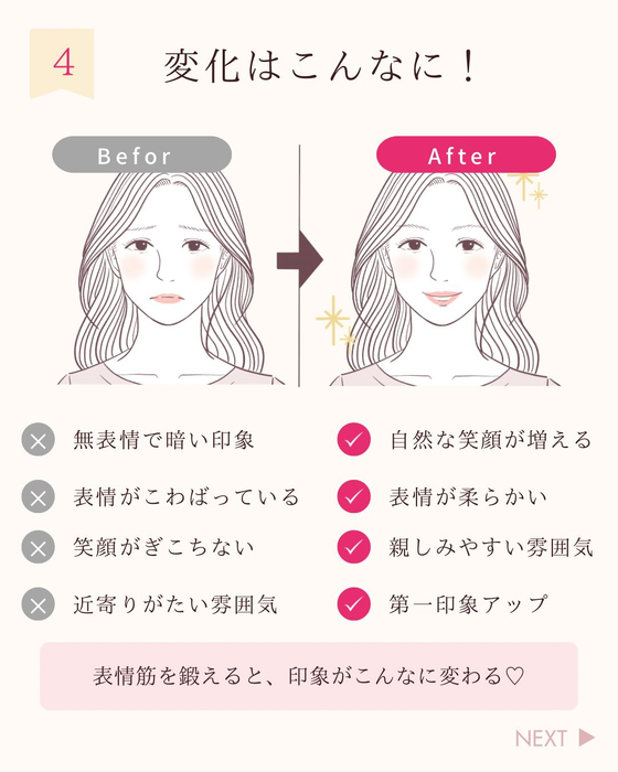 画像388