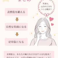 画像389
