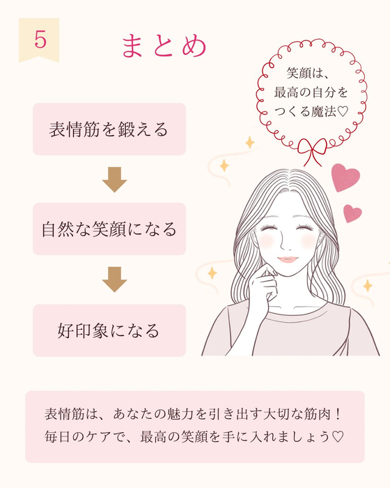 画像389