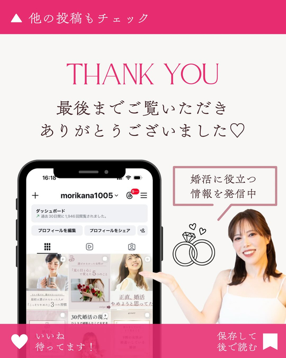 画像390