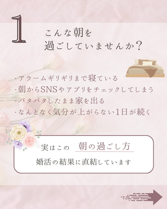 画像394