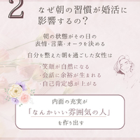 画像395