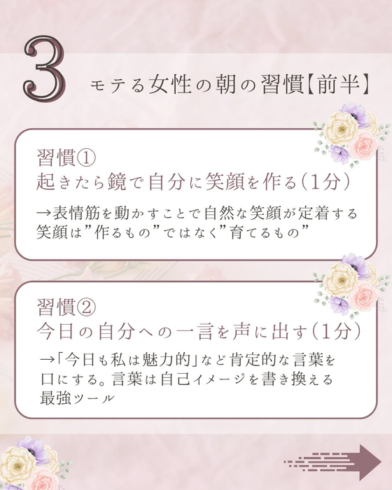 画像396