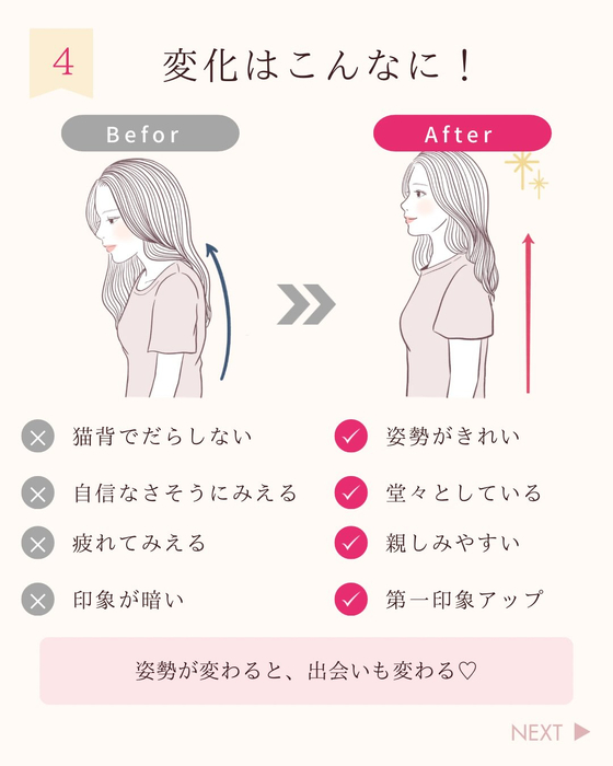 画像408