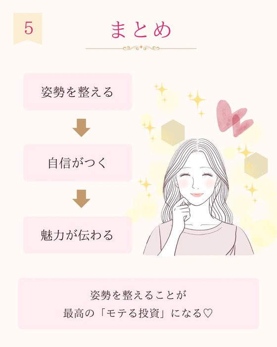 画像409
