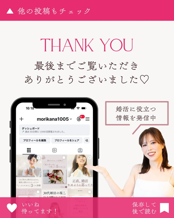 画像410