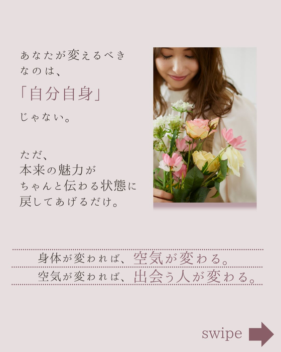 画像418