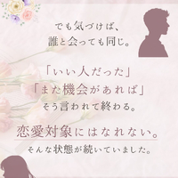 画像424