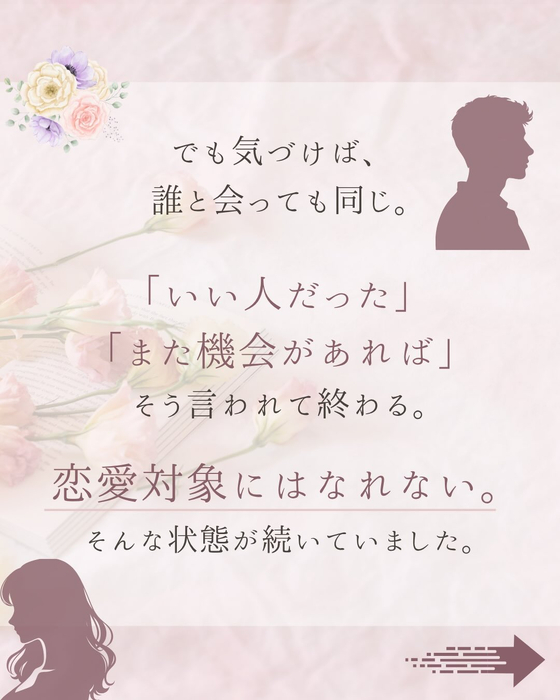画像424