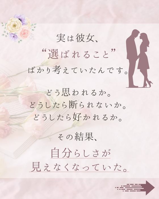 画像425