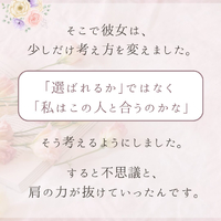 画像426