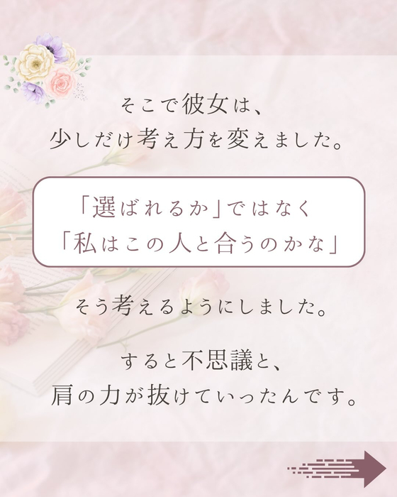 画像426