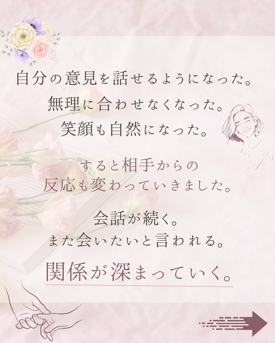 画像427