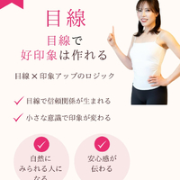 画像432