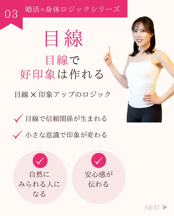 画像432