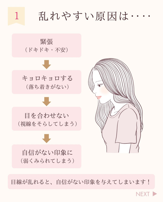 画像433