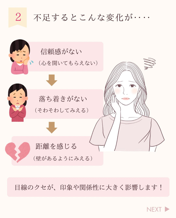 画像434