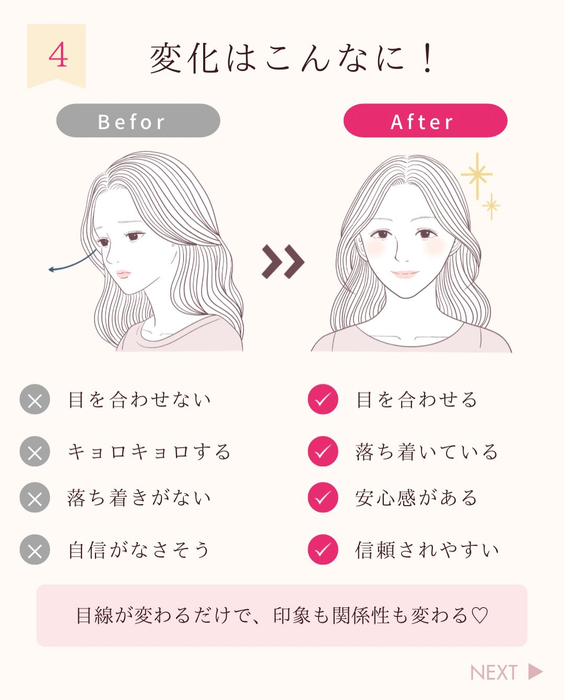 画像436