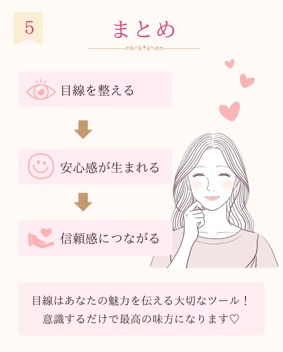 画像437
