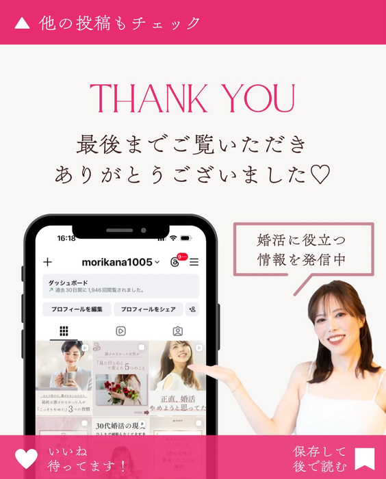 画像438