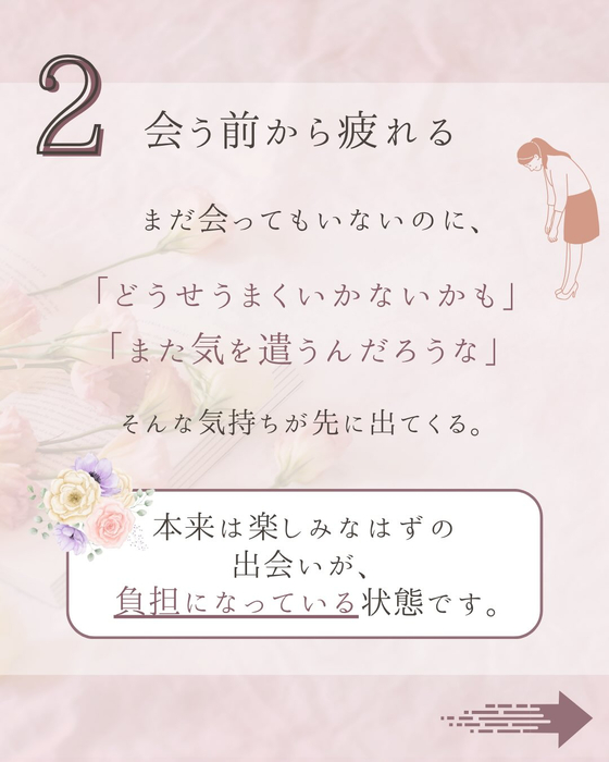 画像443