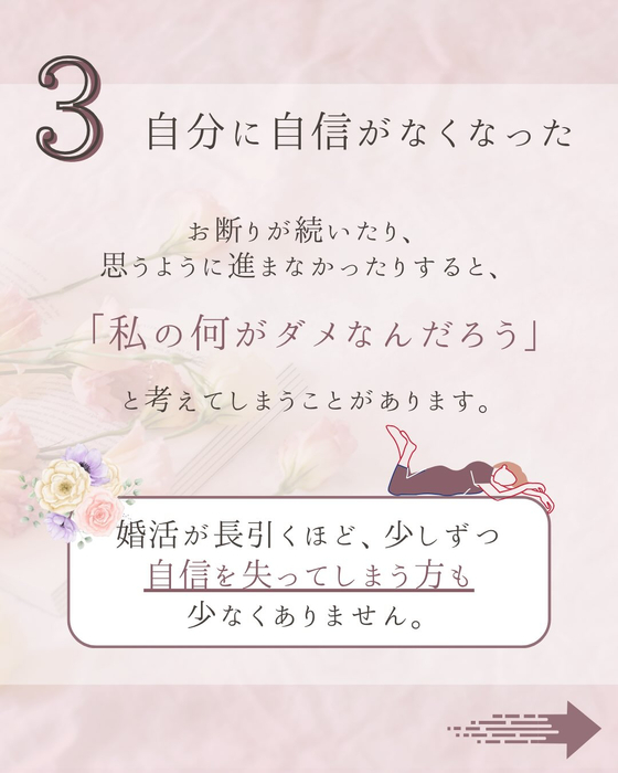 画像444