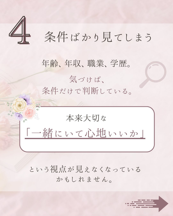 画像445