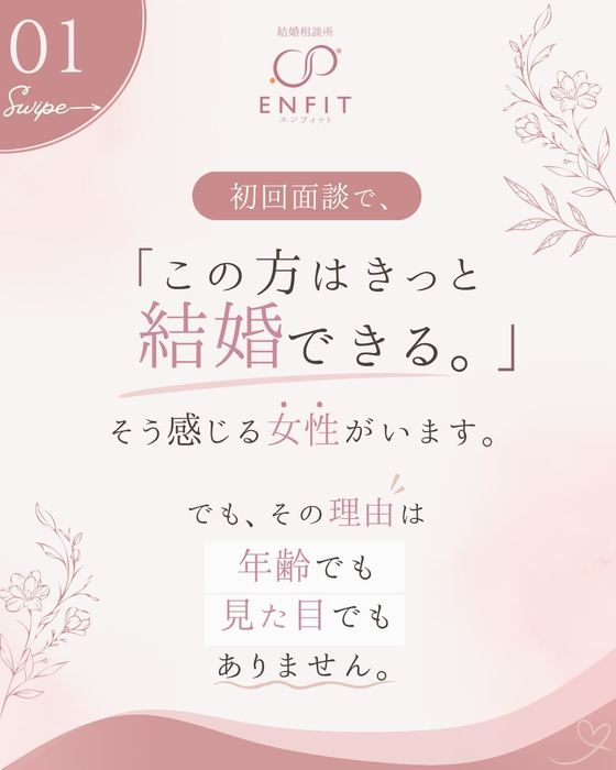画像452