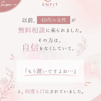 画像453