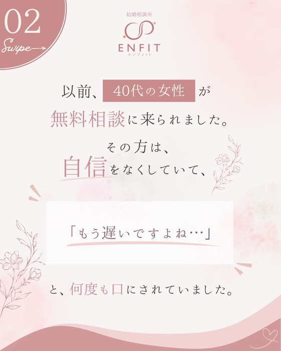 画像453