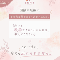 画像454