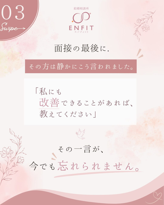 画像454