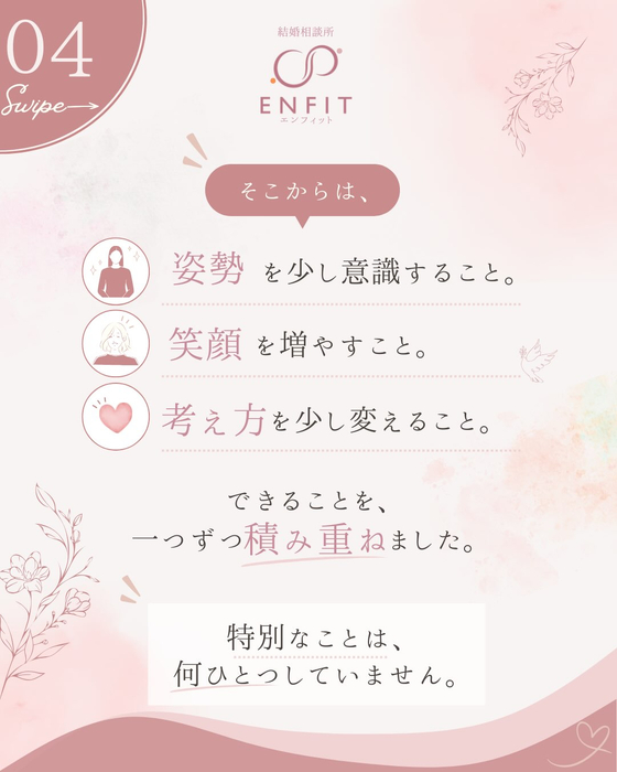 画像455