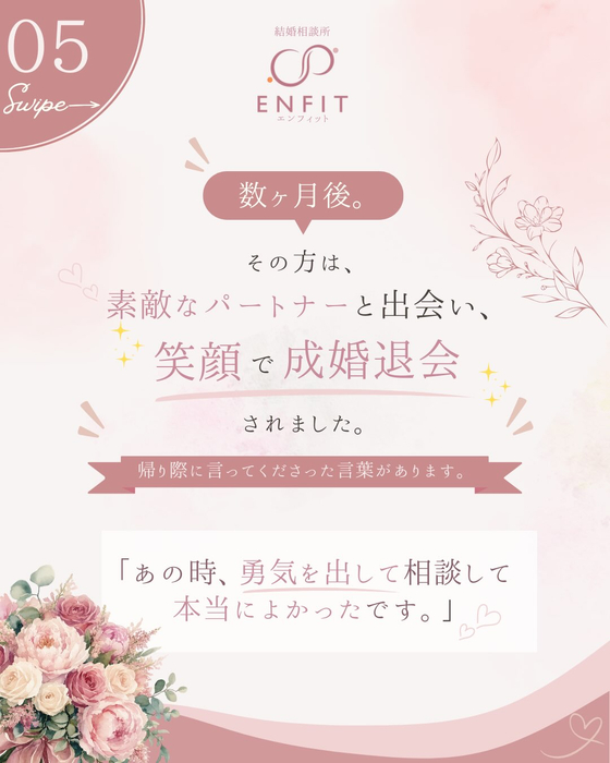 画像456