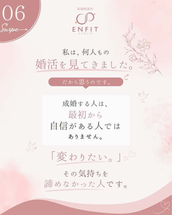 画像457