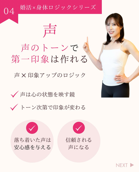 画像460