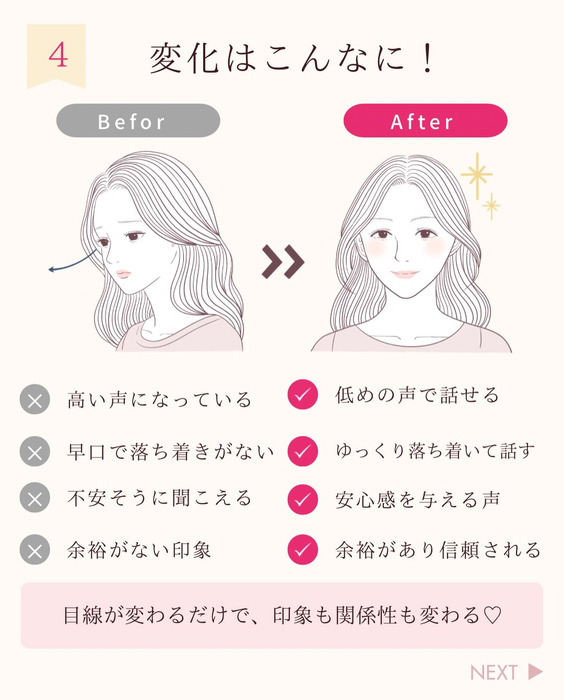画像464