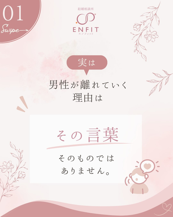 画像469