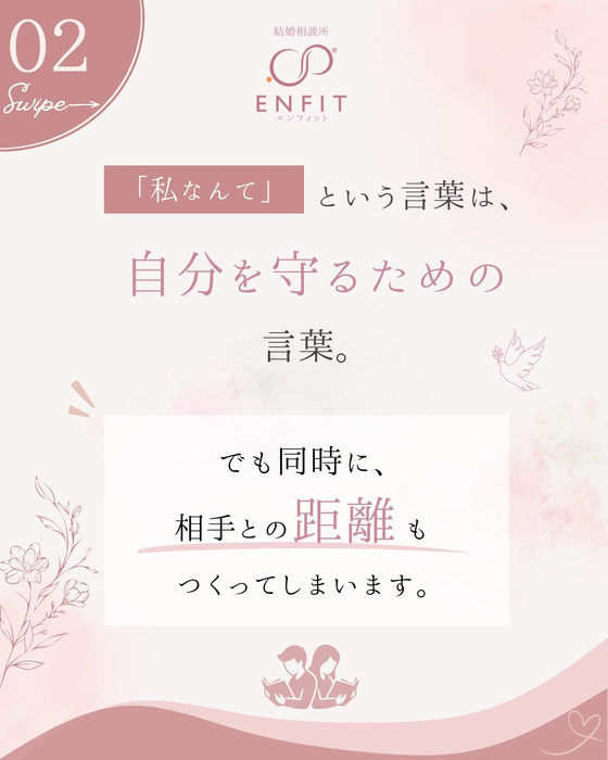 画像470