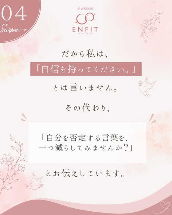 画像472