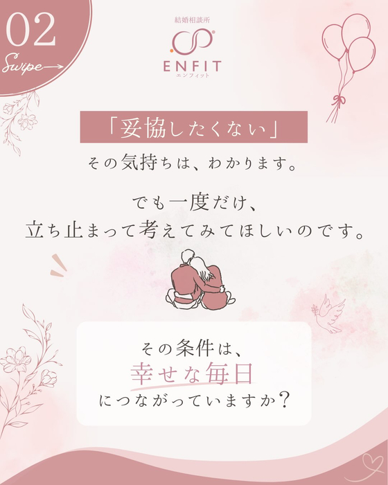 画像477