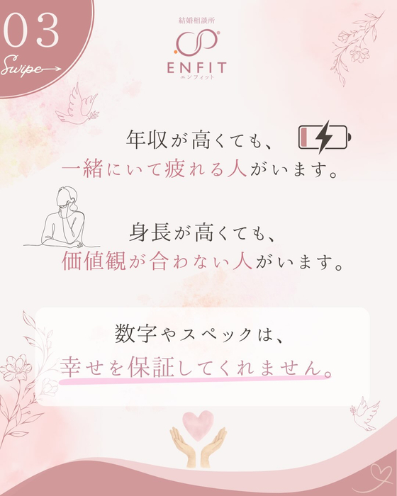 画像478