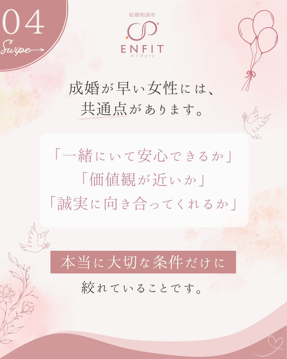 画像479