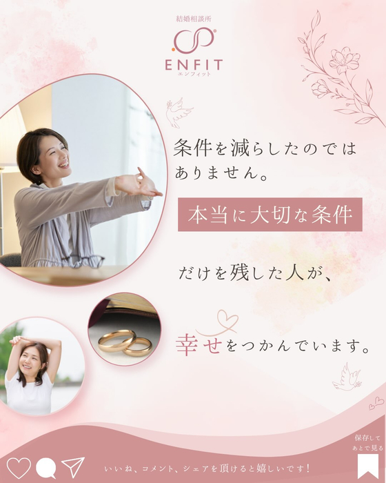 画像480
