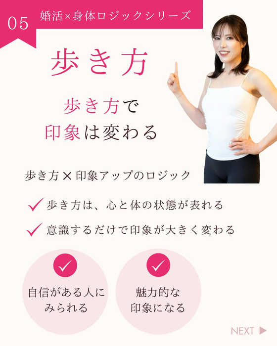 画像482