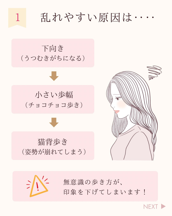 画像483