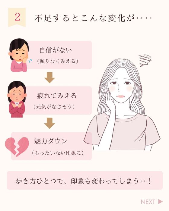 画像484