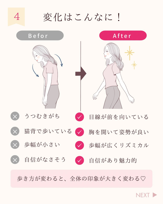 画像486